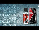 Diamond Glass (Bottle Only)